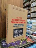  Lịch sử ban kinh tế - tài chính trung ương cục miền Nam 