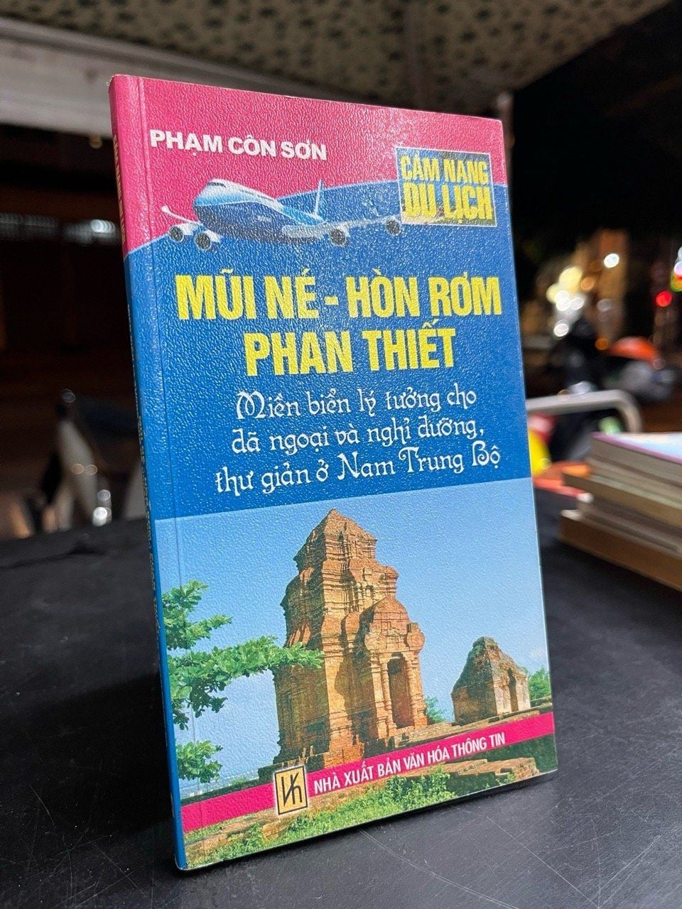  Cẩm nang du lịch Mũi Né - Hòn Rơm - Phan Thiết - Phạm Côn Sơn 