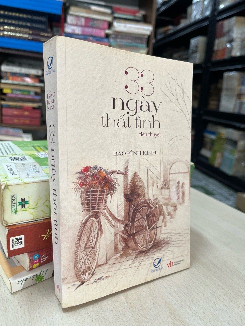  33 ngày thất tình - Bào Kình Kình 