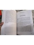  Những Câu Chuyện Trong Đêm - Phạm Trung Tuyến 