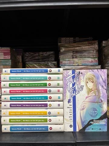  Khi Hikaru Còn Trên Thế Gian Này... - Nomura Mizuki 