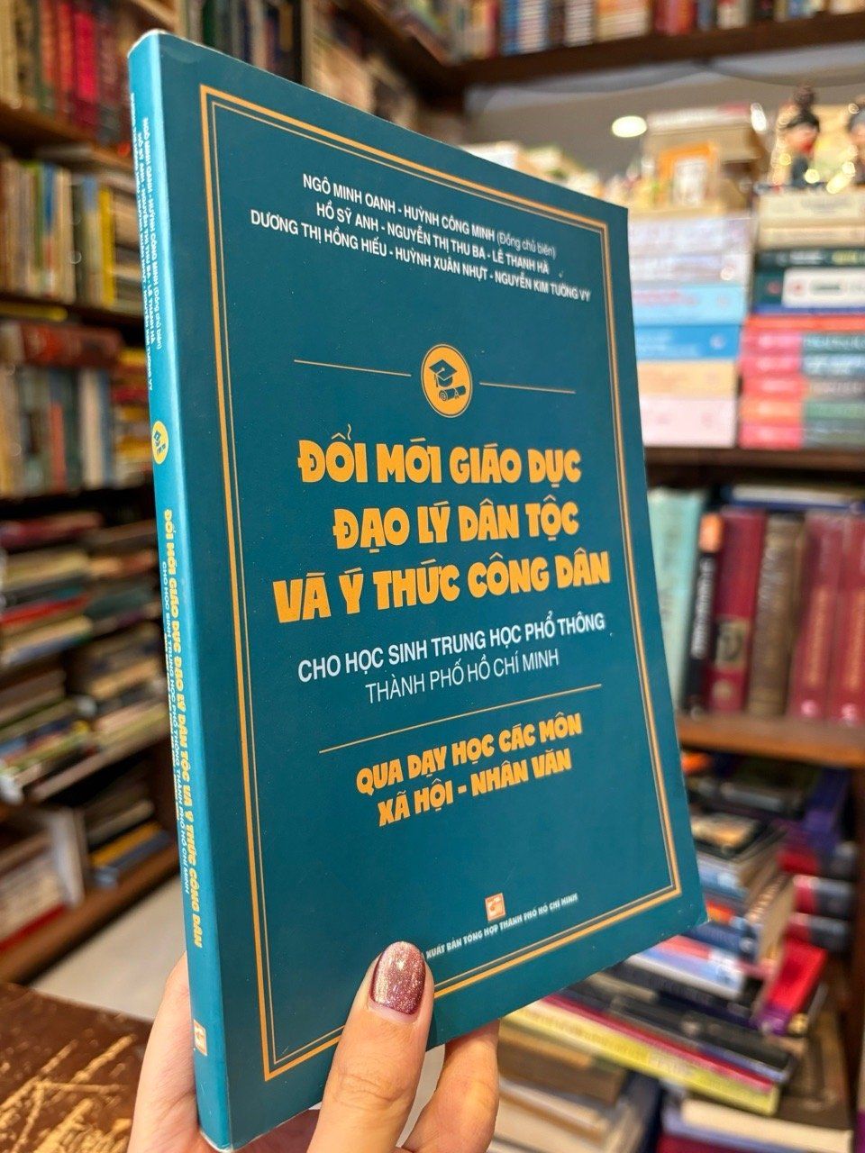  Đổi mới giáo dục đạo lý dân tộc và ý thức công dân - Ngô Minh Oanh - Huỳnh Công Minh 