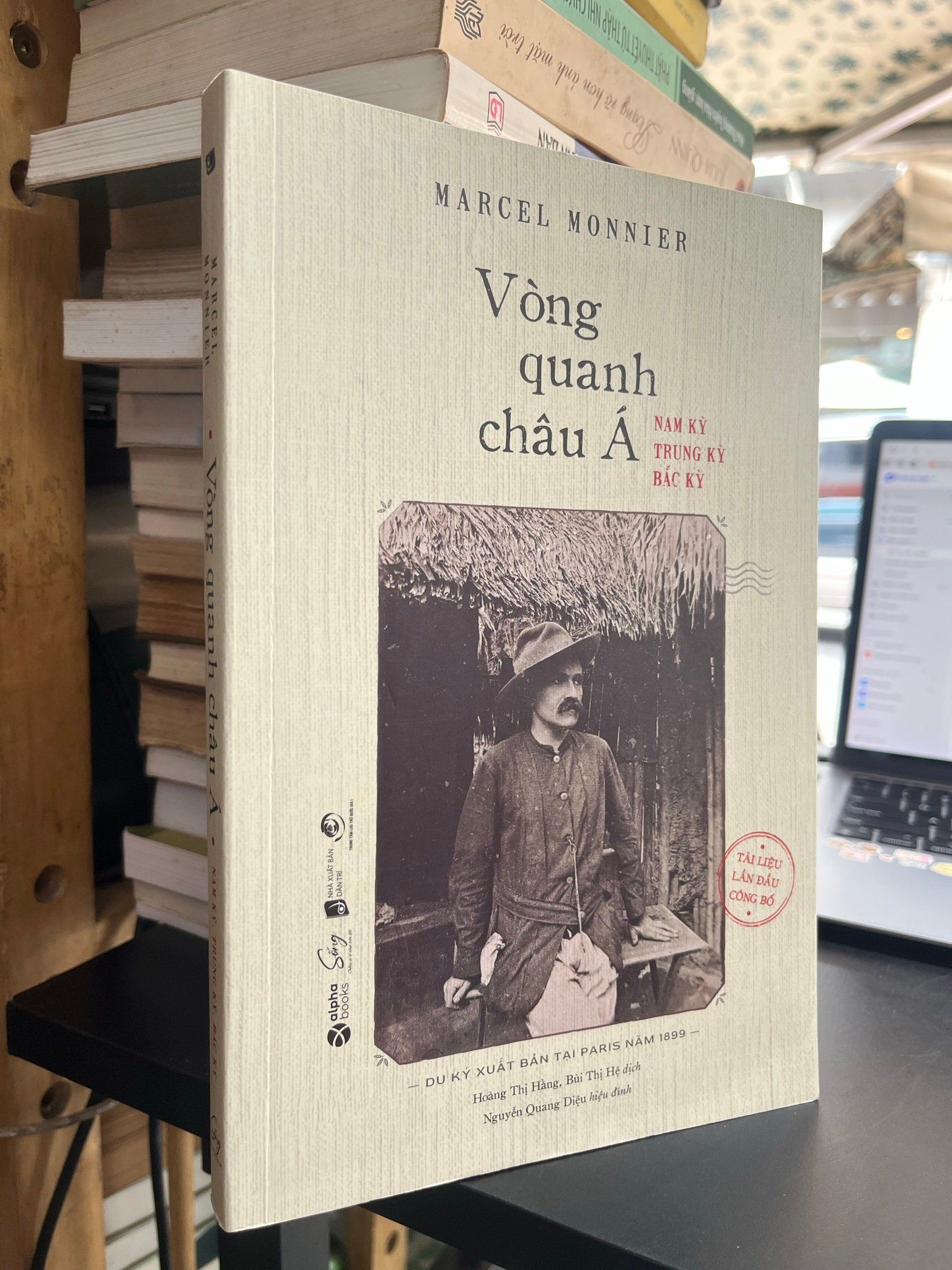  Vòng quanh Châu Á - Marcel Monnier 