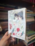  Búp Bê Hồng Ngọc (Tập 1 - 4) - Choi Kyung Ah 