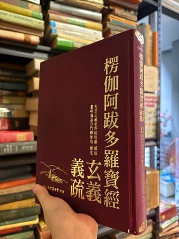 Sách Tiếng Trung 35