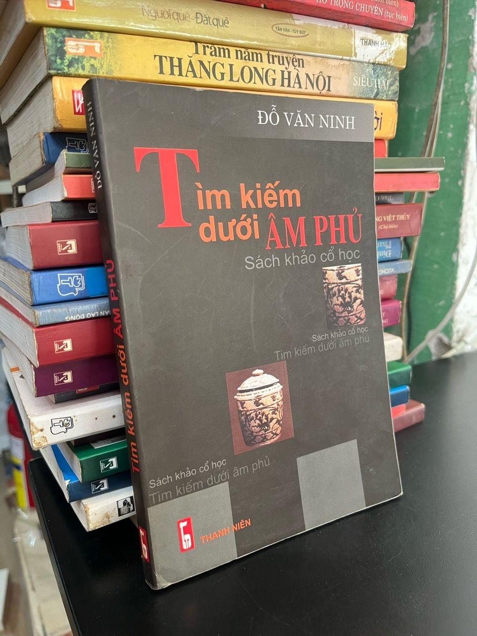  Tìm kiếm dưới âm phủ - Đỗ Văn Ninh 