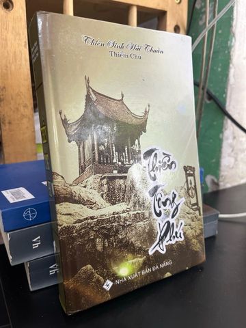  Thiền tông phú - Thiền sinh Hải Thuần 