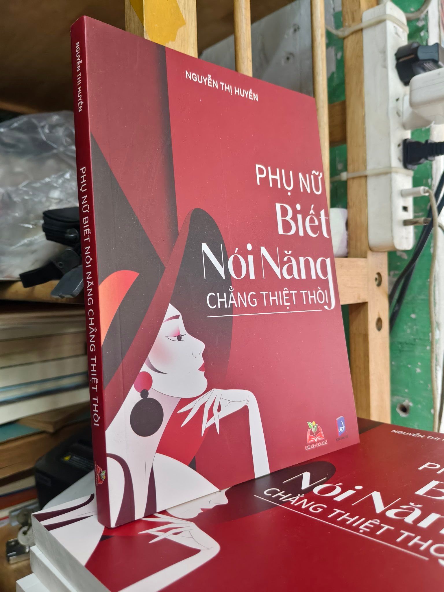  Phụ Nữ Biết Nói Năng Chẳng Thiệt Thòi - Nguyễn Thị Huyền 