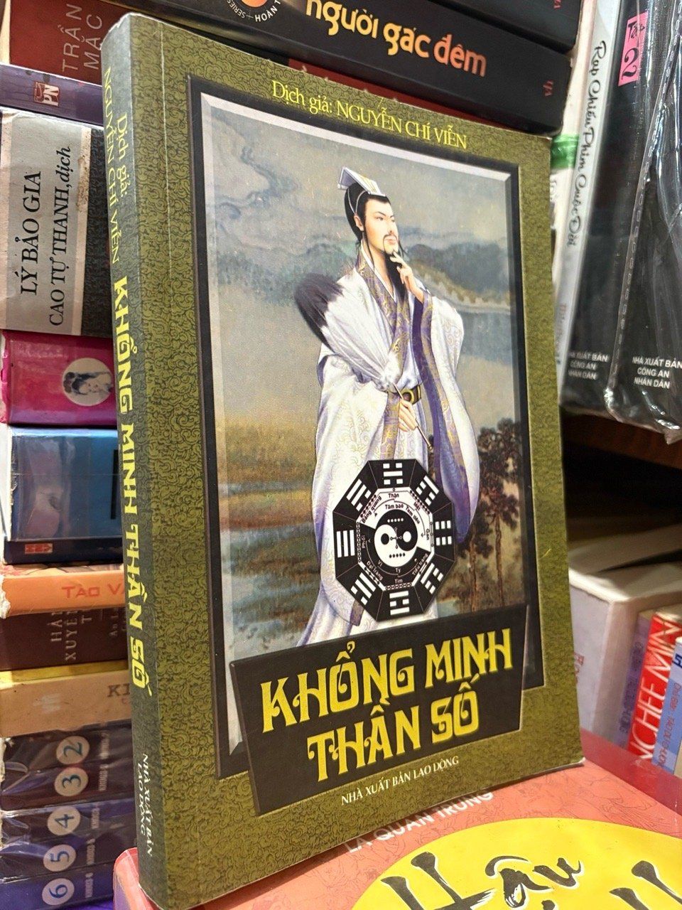  Khổng Minh thần số - Nguyễn Chí Viễn 