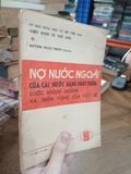  Nợ nước ngoài của các nước đang phát triển: Cuộc khủng hoảng và triển vọng của vấn đề - Huỳnh Ngọc Nhân chủ biên 