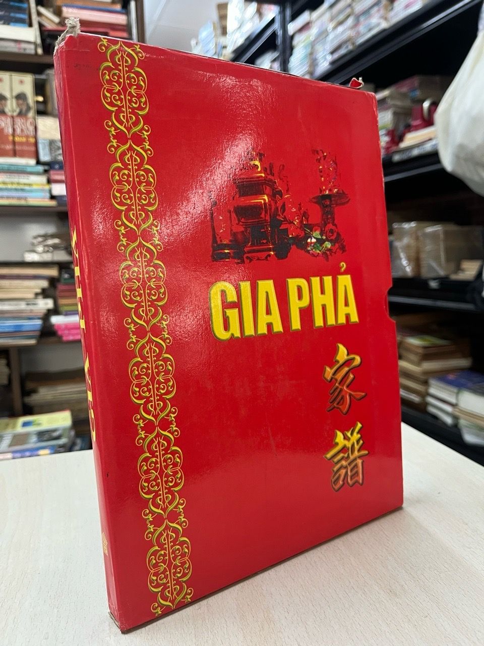  Gia phả 