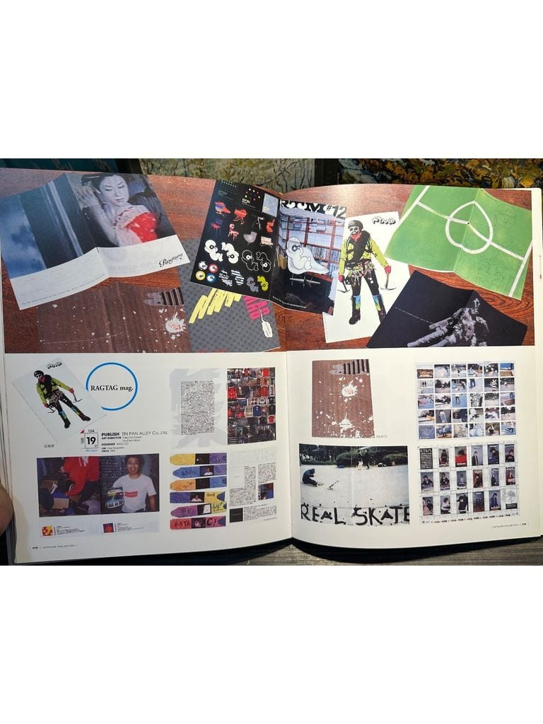  Nu Exposure Catalog Collection 