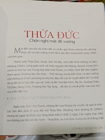  Lữ Khách gió bụi xa gần - Tiến Đạt 