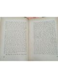 Lá Phiếu Viên Gạch Xây Dựng Nền Dân Chủ Hoa Kỳ - Howard R. Penniman 