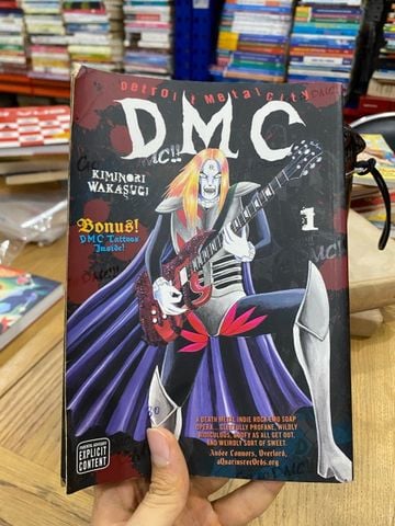  Detroit Metal City chapter 1 