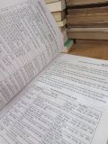  Địa lí du lịch: Cơ sở lí luận và thực tiễn phát triển ở Việt Nam - PGS.TS. Nguyễn Minh Tuệ, TS. Vũ Đình Hòa 