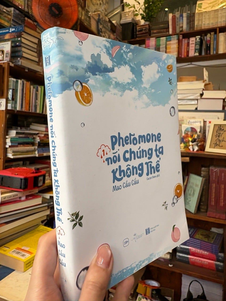  Pheromone nói chúng ta không thể - Mao Cầu Cầu 