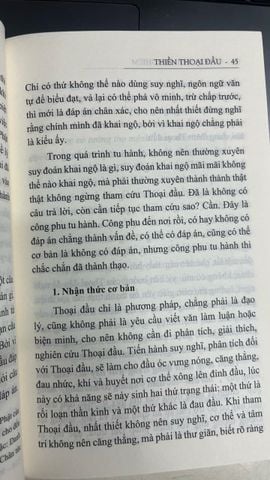  Thiền Thoại Đầu - Hoà Thượng Thích Thánh Nghiêm 