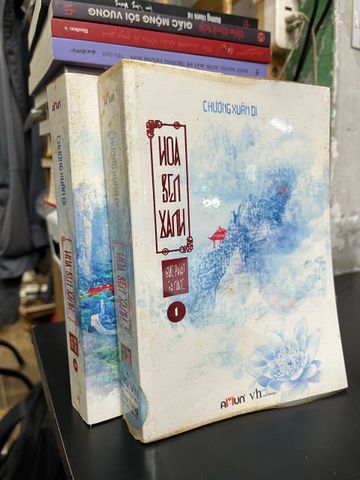  Hoa sen xanh - Chương Xuân Di 