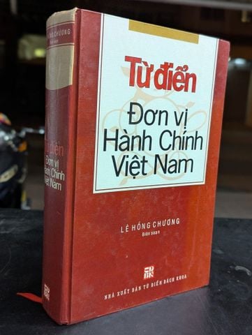Từ Điển Đơn Vị Hành Chính Việt Nam - Lê Hồng Chương