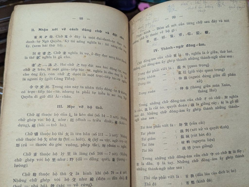  Hán Việt Tân Khoá Bản Lớp Đệ Lục 