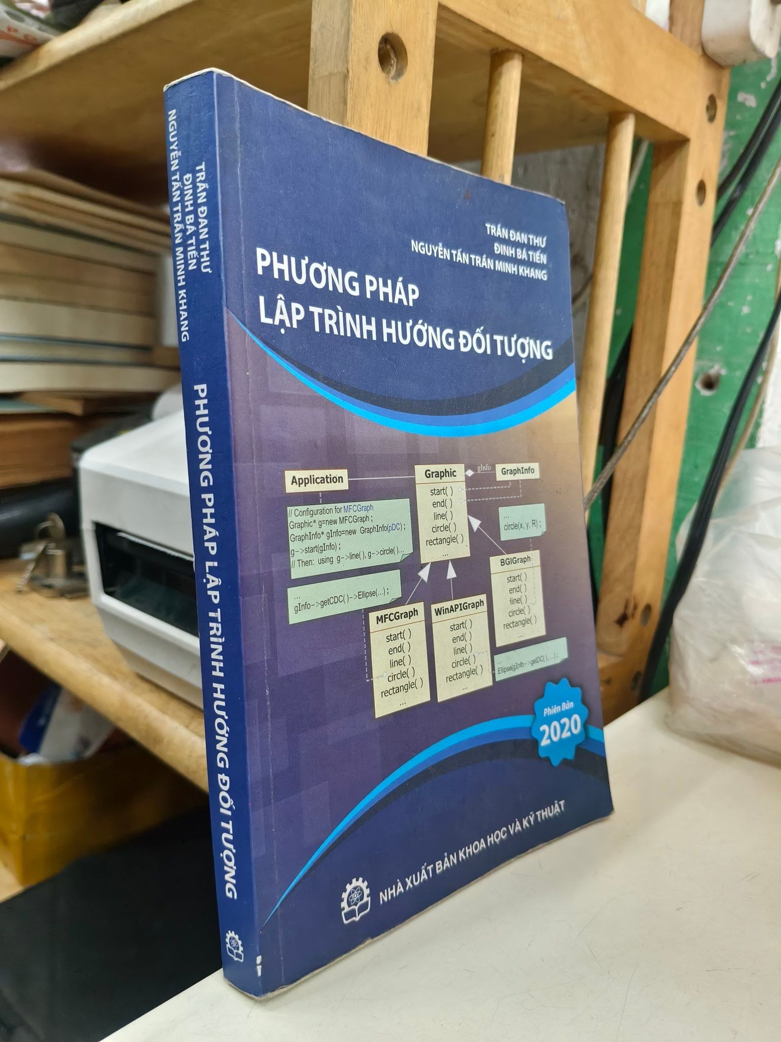  Phương Pháp Lập Trình Hướng Đối Tượng - Nhiều Tác Giả 
