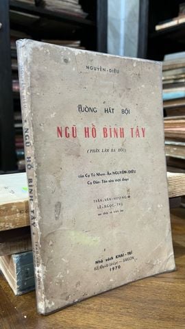  Tuồng Hát Bội: Ngũ Hổ Bình Tây - Nguyễn Diêu 