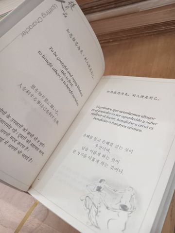 108 Adages of Wisdom - Master Sheng Yen