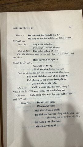  Tuồng Hát Bội: Ngũ Hổ Bình Tây - Nguyễn Diêu 