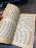  The Epic Of Gilgamesh 