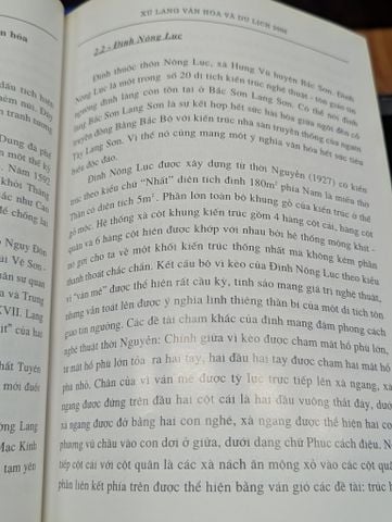  Xứ Lạng Văn Hoá và Du Lịch - Nguyễn Cường, Hoàng Văn Nghiệm 