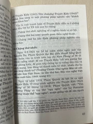 Những Cuộc Tranh Luận Văn Học Nửa Đầu Thế Kỷ XX - Mã Giang Lân