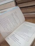  Sống một Cuộc Đời Không Hối Hận - Takashi Saito 