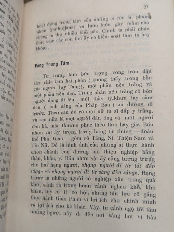  Vòng Luân Hồi - Tỳ Khưu Khantipal 