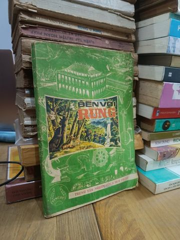  Đến với rừng - Nhiều tác giả 