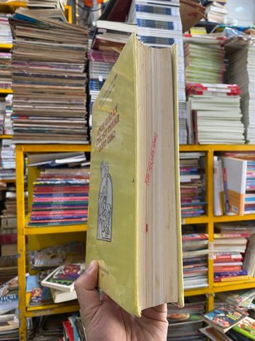  Sách giáo lý của Hội Thánh Công Giáo 