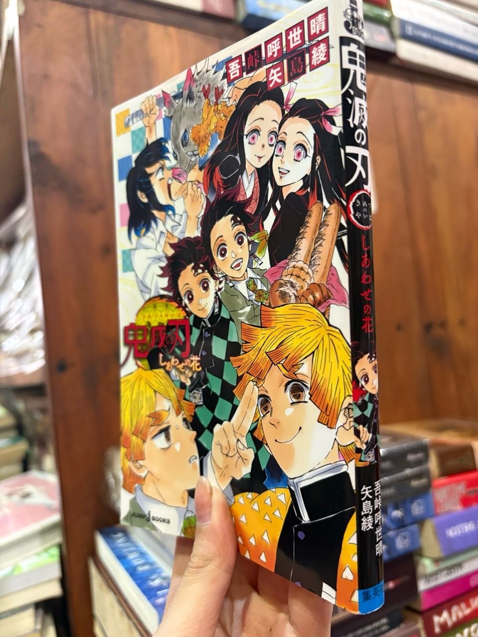  Sách tiếng Nhật 393 