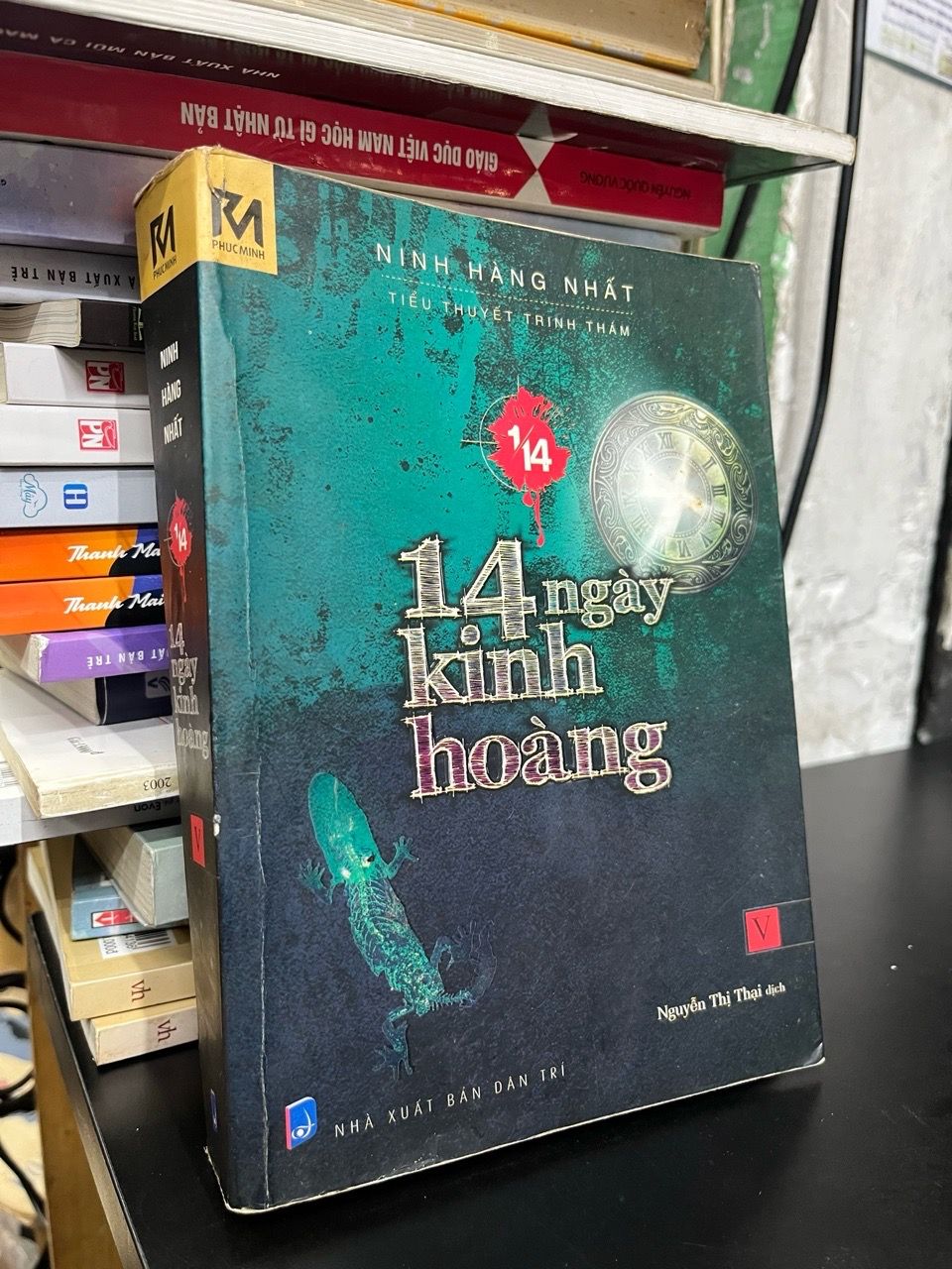  14 ngày kinh hoàng - Ninh Hàng Nhất 