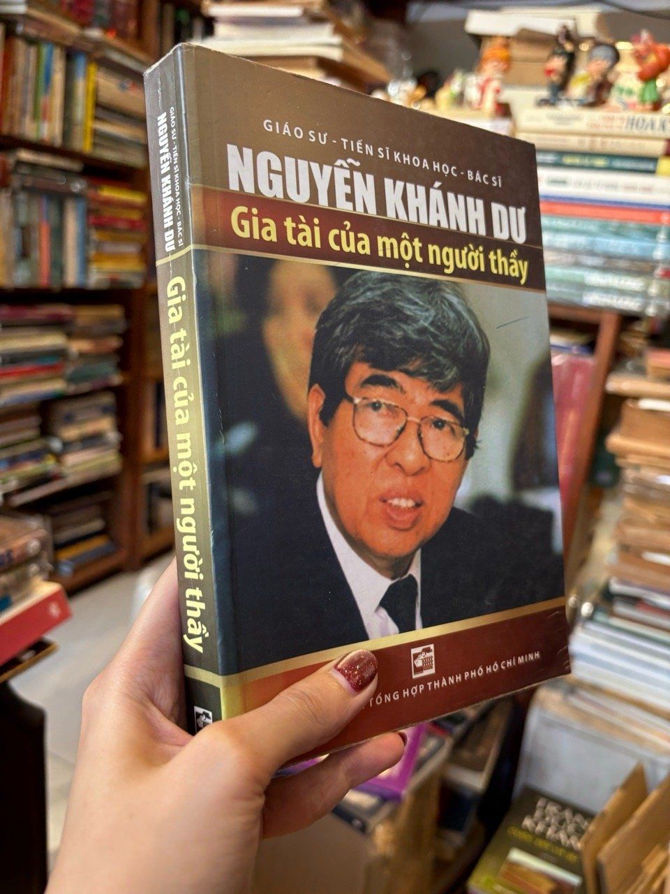  Gia tài của một người thầy - Nguyễn Khánh Dư 