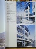  Urban Environment Design 