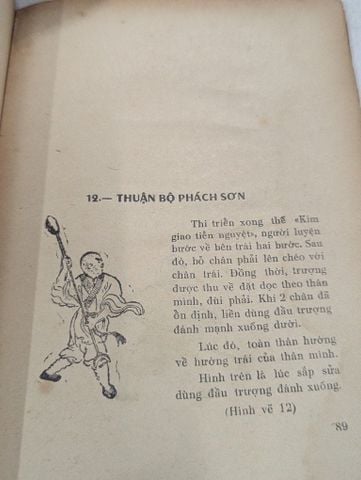  Lỗ Trí Thâm Quyền Phổ - Tử Y Hầu và Lạc Hà 