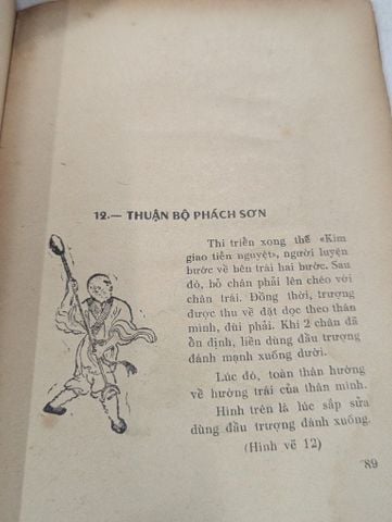 Lỗ Trí Thâm quyền phổ - Tử Y Hầu và Lạc Hà 