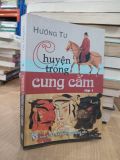  Chuyện trong cung cấm - Hướng Tư 