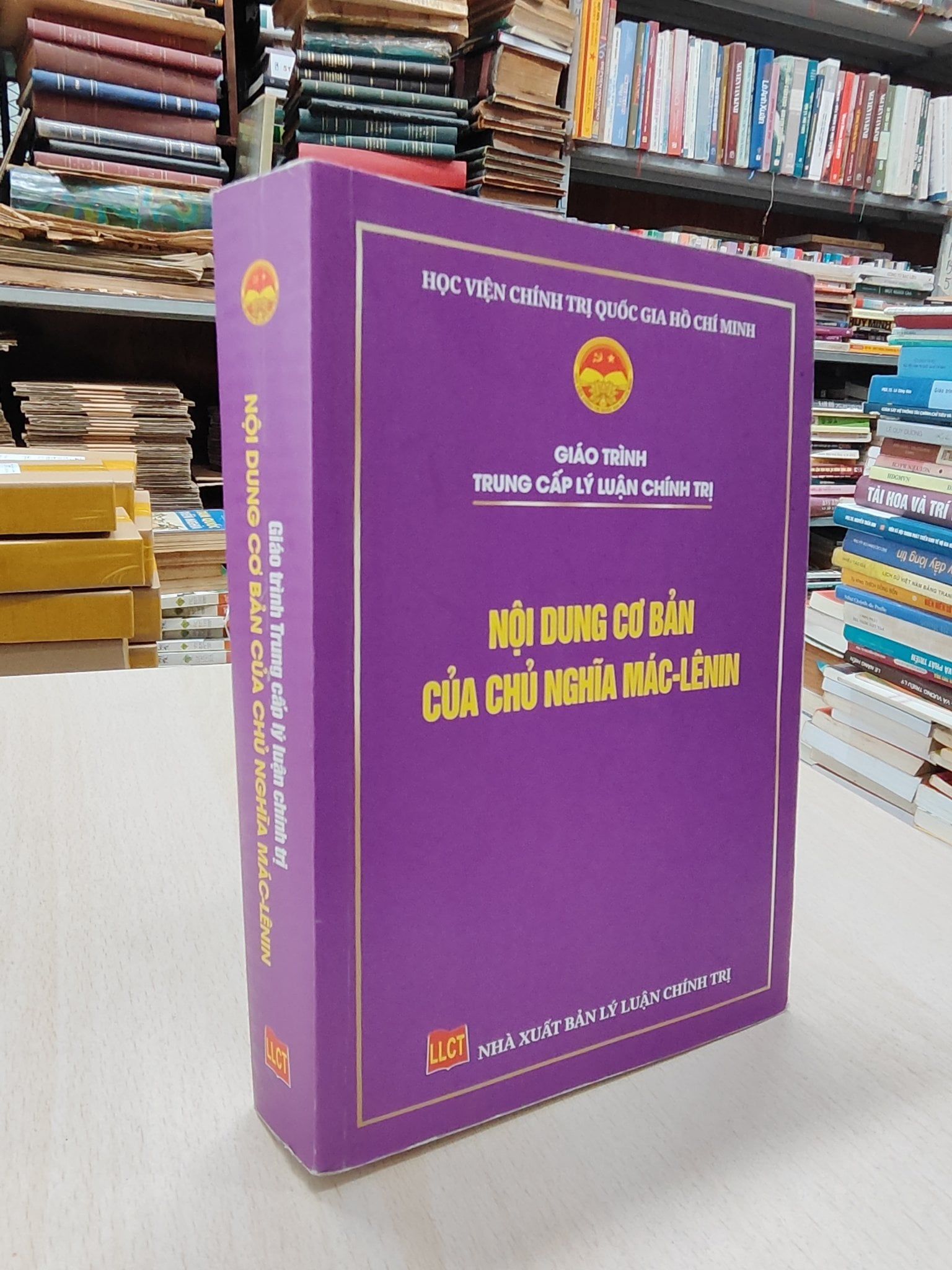  Giáo trình trung cấp lý luận chính trị: Nội dung cơ bản của chủ nghĩa Mác-Lênin 