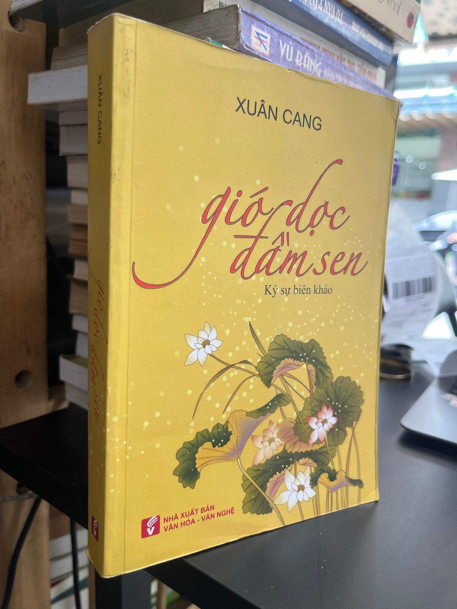  Gió dọc đầm sen - Xuân Cang 