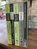  Marketing Du Kích Boxset 5 Cuốn - Jay Levinson 