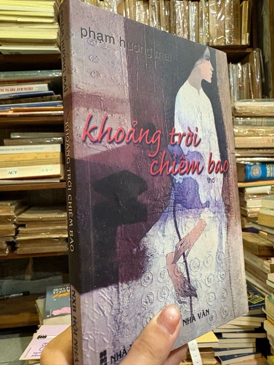  Khoảng trời chiêm bao - Phạm Hương Mai 