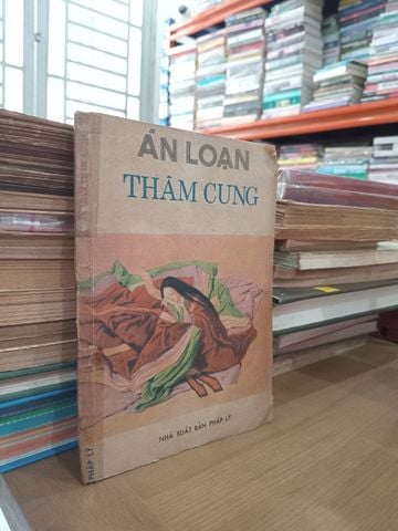  Án Loạn Thâm Cung - Lưu Đức Hạnh, Lê Văn Đình, Lê Huy Trâm, Hoàng Khôi 