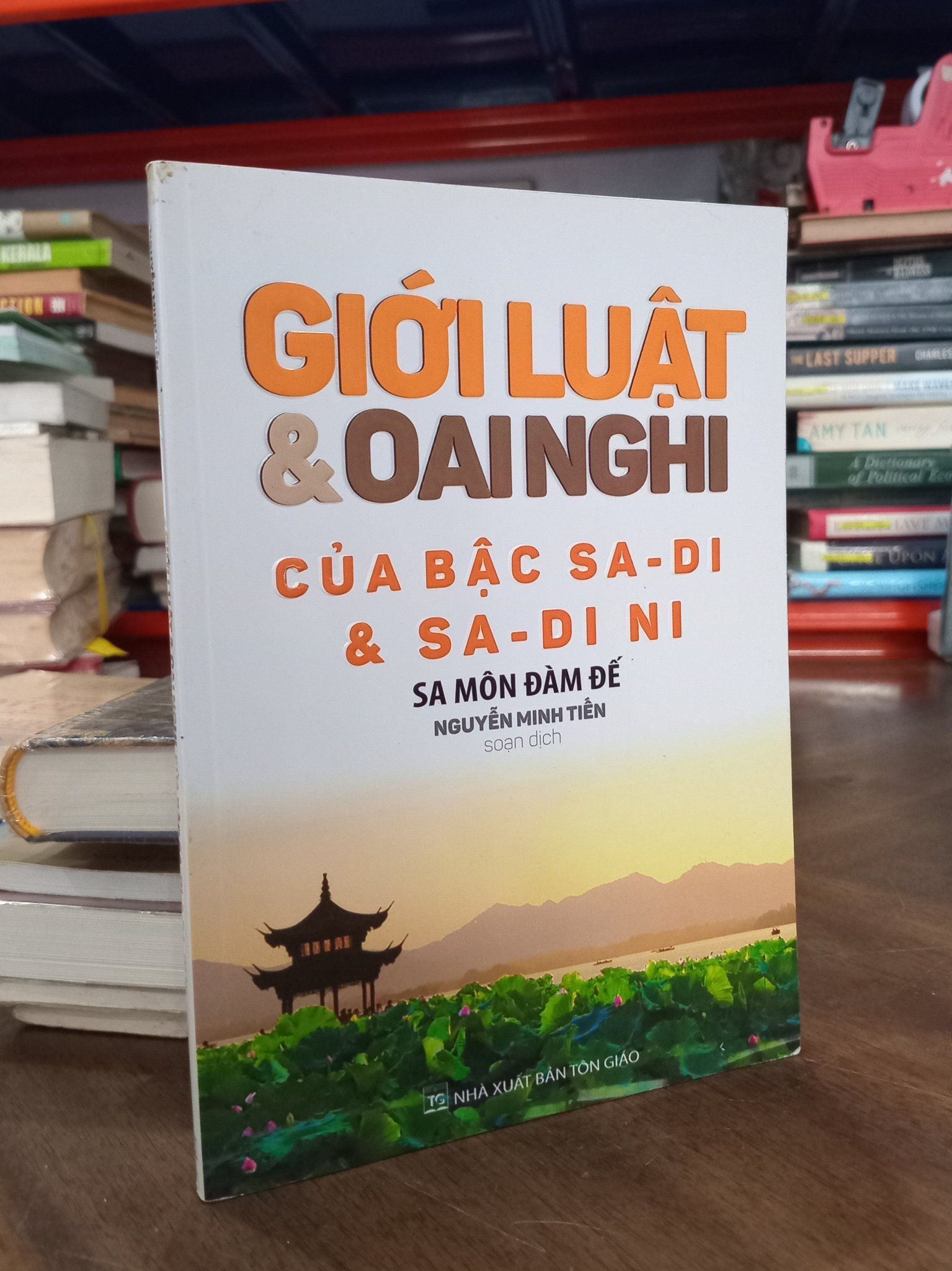  Giới luật và oai nghi của bậc Sa - Di & Sa - Di Ni - Sa môn Đàm Đế 