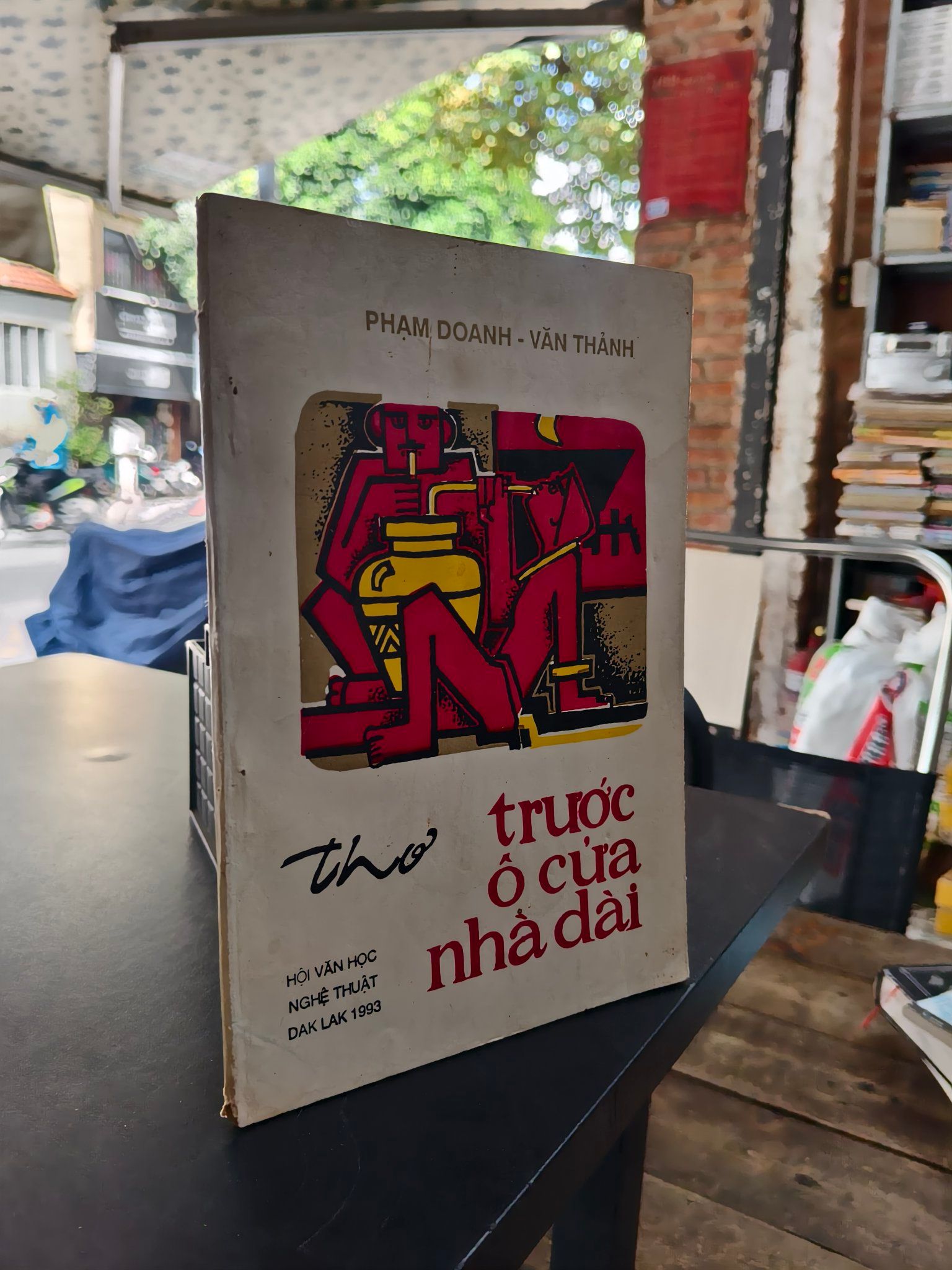  Trước ô cửa nhà dài - Phạm Doanh, Văn Thành 